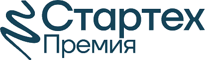 Стартех Премия