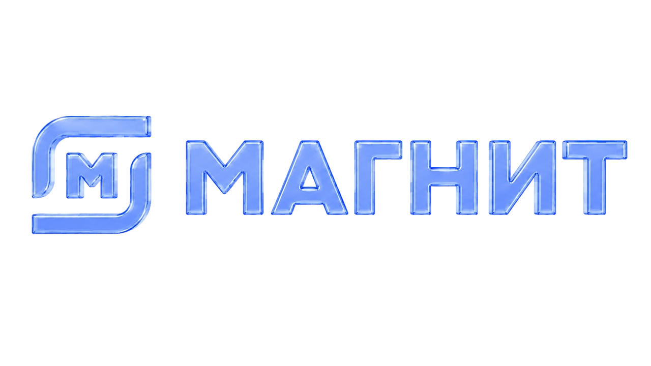 Магнит