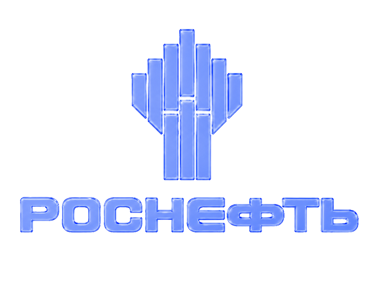 Роснефть